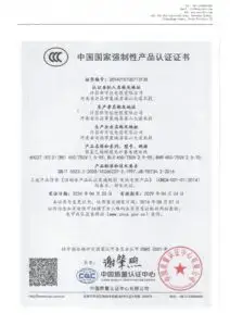 ISO9001