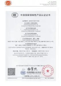ISO9001