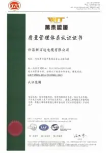 CCC Certificate